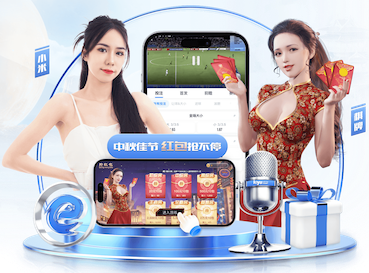 6686下载 02年园林景观设计费