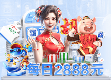 6686下载 “师生合力倡导园林管理意识：创造美丽校园环境”