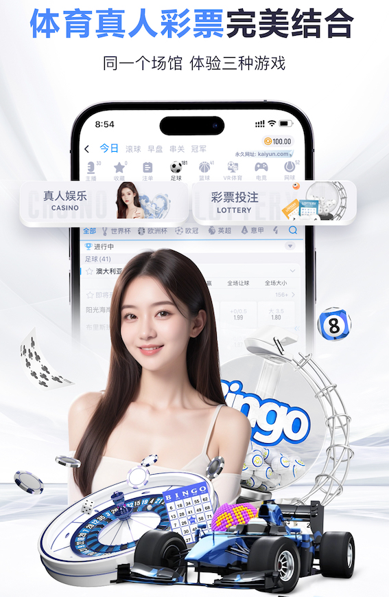 6686下载 草坪护栏绿化工程