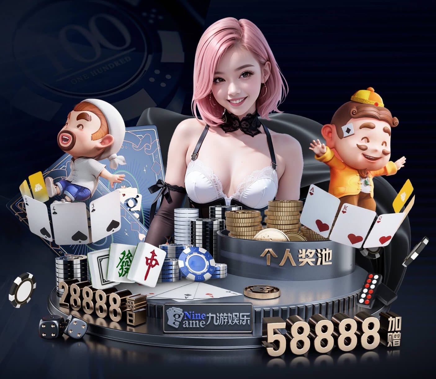 6686下载 花间园林景观设计案例赏析