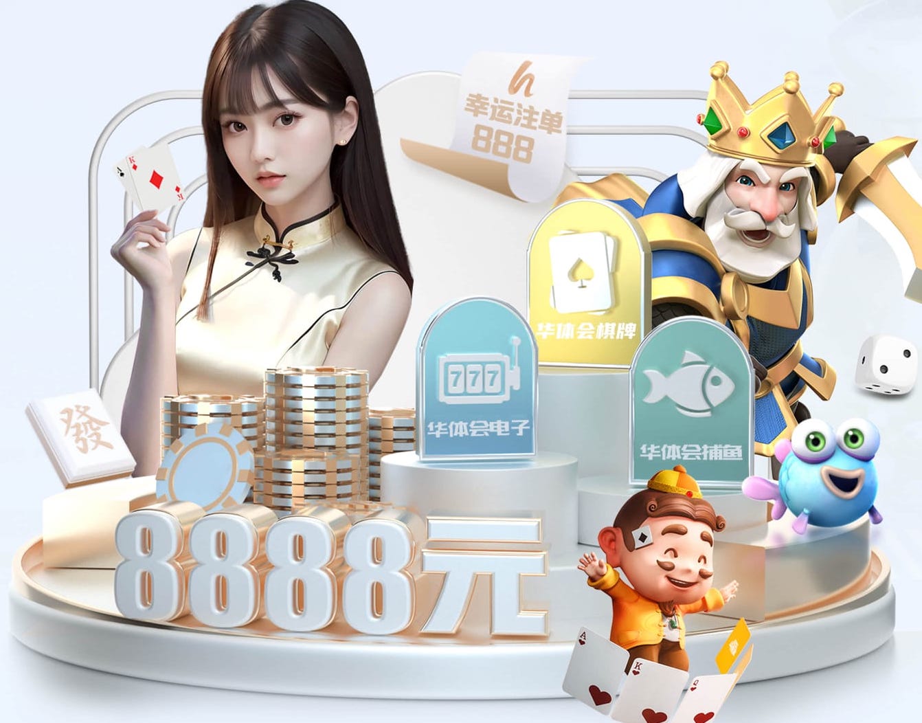 6686app 绿化工程承包怎么转包