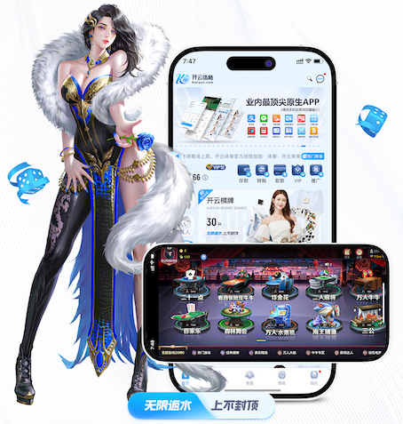 6686体育 公园园林景观设计与施工