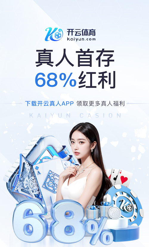 6686app 家庭水景园林景观设计