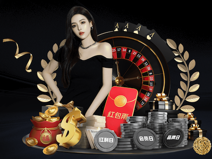 6686app 浦口区防水园林绿化工程