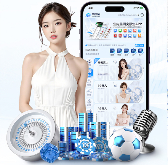 6686app 公园湖泊园林景观设计施工