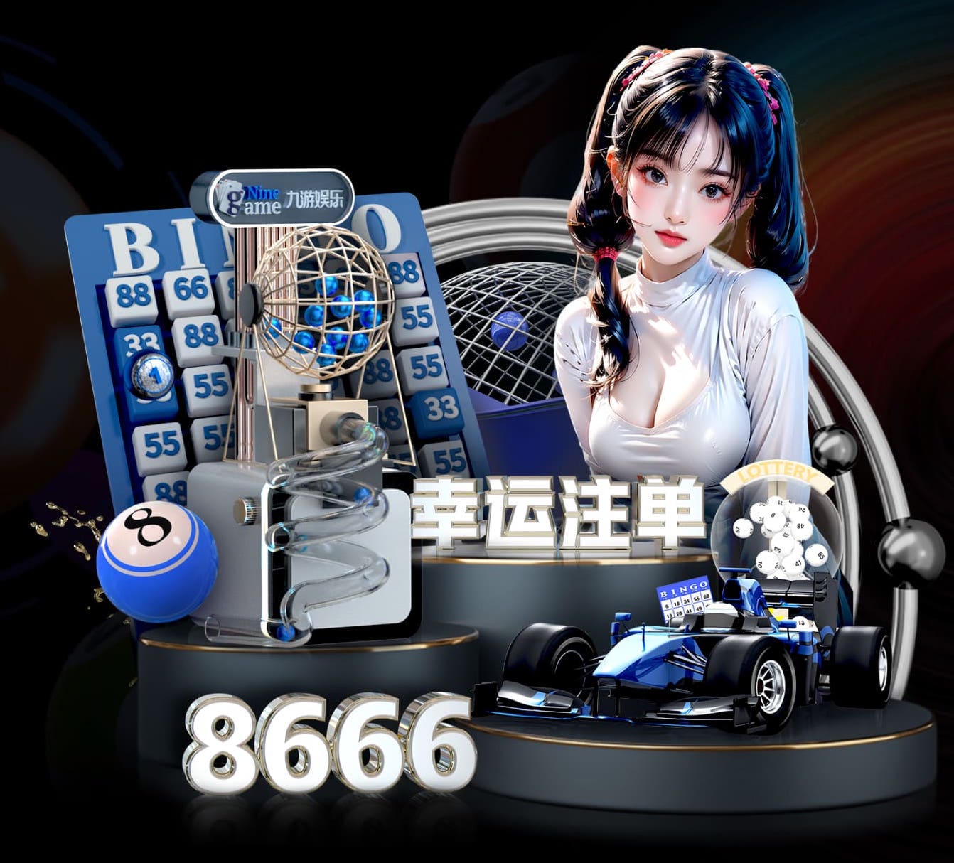 6686体育官网下载 公园绿化园林景观设计
